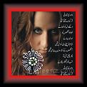 wo re Tanhaii 01 * 07.02.2012 * 477 x 484 * (43KB)